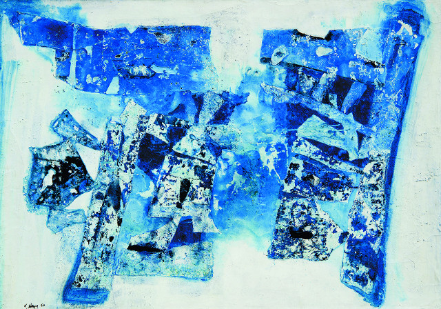 '환상'(1962, 캔버스에 유채, 65.5×92.5㎝). 국립현대미술관