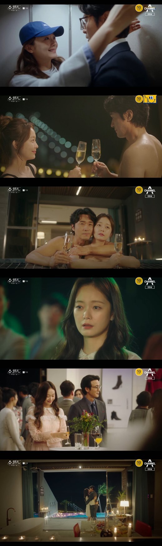 Showwindow: The Queens House Song Yoon-ah, Lee Sung-jae and Jeon So-mins shocking relationship Dawn of the Planet of the Appearance has been unveiled.On the 29th, the comprehensive channel channel A New Moonwha Drama Showwindow: The Queens House (playplayplayed by Han Bo-kyung, directed by Park Hye-young, directed by Kangsol Park Dae-hee) was first broadcast.Showwindow: The Queens House began with the appearance of a happy couple, with Han Sun-joo (Song Yoon-ah) and Shin Myung-seop (Lee Sung-jae) expressing affection toward each other.However, Shin had a surprise meeting with Yoon Mi-ra on a business trip. Yoon Mi-ra kissed Shin Myung-seop, saying, Its fun and fun.Shin Myung-seop had gone on a farewell trip with Yoon Mi-ra, which Myeong-seop planned at the same time as his business trip. They had promised to lets just love for one year.Yoon Mi-ra said to Shin Myung-seop, You should never throw away your family. I am so unhappy if you are not happy. Shin Myung-seop said, Its wonderful.We are a mummy, Yoon Mi-ra said. For our beautiful farewell trip alone.Then, a brand launch show by Shin Myung-seop was held, and a Guddu was released, and Yoon Mi-ra was surprised because it was Guddu that she designed.After that, Shin Myung-seop met Yoon Mi-ra, who came to the brand launch show, and said, How did it go? My gift.Then he whispered to Yoon Mi-ra, You are always the queen to me.After that, Han Seon-ju appeared, and Yoon Mi-ra left. Han Seon-ju told Shin Myung-seop, The launching show was cool. Shin Myung-seop praised Han Seon-ju, saying, The idea is what you gave.After returning to his quarters, Shin Myung-seop met Yoon Mi-ra after telling Han Seon-ju that he had work to do, and Shin Myung-seop and Yoon Mi-ra spent their time alone, and Han Sun-ju thought alone in a room without a husband.Han was traveling alone because of her husband Shin Myung-seops busy schedule. Yoon Mi-ra was also watching alone.The two men had their first meeting, picking up the hat of Yoon Mi-ra, who was blown by the wind.Since then, they have met by chance at a travel destination. Yoon Mi-ra suggested to Han Sun-joo, who is taking a picture alone, I will take a picture. Han Sun-joo also took a picture of Yoon Mi-ra.Han and Yunmira were reunited again, and Yoonmira helped Han Sun-ju, who was in trouble because of the oil from the rental car.Han Seon-ju said she followed her husbands business trip and Yoon Mi-ra came with her boyfriend. Han Seon-ju offered dinner saying, Thank you so much today.However, Yoon Mi-ra left his wallet in a rental car and could not calculate it, so Yoon Mi-ra calculated it instead.Han Seon-ju said, I asked for a contact, but Yoon Mi-ra refused, saying, I made fun memories thanks to my travel mate. Han Sun-joo said to Yoon Mi-ra, I will keep this grace for the rest of my life.When Han returned to the hostel, he found a note from her husband, Shin Myung-seop, saying, Im sorry I cant stay with you. At that time, Shin Myung-seop was enjoying a ship date with Yoon Mi-ra.He presented Yoon Mi-ra with a red Guddu.The next day, Shin Myung-seop presented Guddu, designed by Yoon Mi-ra, saying, You are the only Guddu you can wear. After that, Shin Myung-seop and Han Seon-ju arrived at the airport to return to Seoul.At that time, Shin Myung-seop was contacted that Yoon Mi-ra was in the emergency room. After Yoon Mi-ra tried to read it, he lost his mind.Shin Myung-seop was next to Yoon Mi-ra, who was alert. Yoon Mi-ra said, I didnt want to make it hard for you. So I tried to break up... Its right to break up...Shin embraced Yoon Mi-ra.