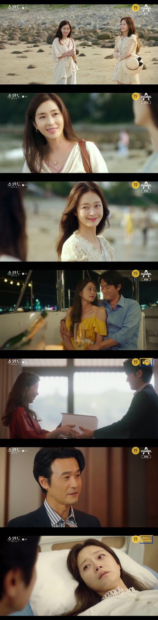 Showwindow: The Queens House Song Yoon-ah, Lee Sung-jae and Jeon So-mins shocking relationship Dawn of the Planet of the Appearance has been unveiled.On the 29th, the comprehensive channel channel A New Moonwha Drama Showwindow: The Queens House (playplayplayed by Han Bo-kyung, directed by Park Hye-young, directed by Kangsol Park Dae-hee) was first broadcast.Showwindow: The Queens House began with the appearance of a happy couple, with Han Sun-joo (Song Yoon-ah) and Shin Myung-seop (Lee Sung-jae) expressing affection toward each other.However, Shin had a surprise meeting with Yoon Mi-ra on a business trip. Yoon Mi-ra kissed Shin Myung-seop, saying, Its fun and fun.Shin Myung-seop had gone on a farewell trip with Yoon Mi-ra, which Myeong-seop planned at the same time as his business trip. They had promised to lets just love for one year.Yoon Mi-ra said to Shin Myung-seop, You should never throw away your family. I am so unhappy if you are not happy. Shin Myung-seop said, Its wonderful.We are a mummy, Yoon Mi-ra said. For our beautiful farewell trip alone.Then, a brand launch show by Shin Myung-seop was held, and a Guddu was released, and Yoon Mi-ra was surprised because it was Guddu that she designed.After that, Shin Myung-seop met Yoon Mi-ra, who came to the brand launch show, and said, How did it go? My gift.Then he whispered to Yoon Mi-ra, You are always the queen to me.After that, Han Seon-ju appeared, and Yoon Mi-ra left. Han Seon-ju told Shin Myung-seop, The launching show was cool. Shin Myung-seop praised Han Seon-ju, saying, The idea is what you gave.After returning to his quarters, Shin Myung-seop met Yoon Mi-ra after telling Han Seon-ju that he had work to do, and Shin Myung-seop and Yoon Mi-ra spent their time alone, and Han Sun-ju thought alone in a room without a husband.Han was traveling alone because of her husband Shin Myung-seops busy schedule. Yoon Mi-ra was also watching alone.The two men had their first meeting, picking up the hat of Yoon Mi-ra, who was blown by the wind.Since then, they have met by chance at a travel destination. Yoon Mi-ra suggested to Han Sun-joo, who is taking a picture alone, I will take a picture. Han Sun-joo also took a picture of Yoon Mi-ra.Han and Yunmira were reunited again, and Yoonmira helped Han Sun-ju, who was in trouble because of the oil from the rental car.Han Seon-ju said she followed her husbands business trip and Yoon Mi-ra came with her boyfriend. Han Seon-ju offered dinner saying, Thank you so much today.However, Yoon Mi-ra left his wallet in a rental car and could not calculate it, so Yoon Mi-ra calculated it instead.Han Seon-ju said, I asked for a contact, but Yoon Mi-ra refused, saying, I made fun memories thanks to my travel mate. Han Sun-joo said to Yoon Mi-ra, I will keep this grace for the rest of my life.When Han returned to the hostel, he found a note from her husband, Shin Myung-seop, saying, Im sorry I cant stay with you. At that time, Shin Myung-seop was enjoying a ship date with Yoon Mi-ra.He presented Yoon Mi-ra with a red Guddu.The next day, Shin Myung-seop presented Guddu, designed by Yoon Mi-ra, saying, You are the only Guddu you can wear. After that, Shin Myung-seop and Han Seon-ju arrived at the airport to return to Seoul.At that time, Shin Myung-seop was contacted that Yoon Mi-ra was in the emergency room. After Yoon Mi-ra tried to read it, he lost his mind.Shin Myung-seop was next to Yoon Mi-ra, who was alert. Yoon Mi-ra said, I didnt want to make it hard for you. So I tried to break up... Its right to break up...Shin embraced Yoon Mi-ra.