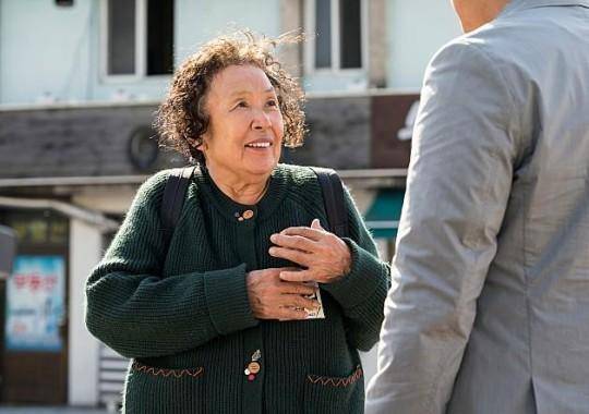 영화 '오! 문희' 스틸 제공
