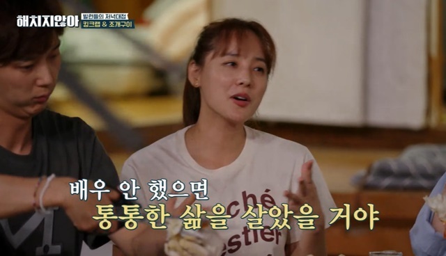 Eugene does not hurt Mukbang of all time.On TVN I Do not Happen broadcast on November 30, Eugene and Hyun-soo Kim came as guests after Yoon Joo-hee.On the day of the broadcast, Yoon Joo-hee prepared Breakfast with the handmade Yogurtland made the day before as soon as he woke up in the morning.Yoon Joo-hee said that he had been sleeping because of labor the day before, saying, I was completely knocked out as soon as I lay down. He said that he was sorry for the amount of Yogurtland he made himself and said, I can eat Alone.After Breakfast, they started to spread the wallpaper together.Eugene and Hyun-soo Kim arrived, and they started making chairs as soon as they came.Eugene and Hyun-soo Kim made chairs at a rapid pace, even though they were making chairs for the first time, and Yoon Jong-hoon praised Hyun-soo Kim, who played a woman and daughter in the drama Penthouse, as My daughter is good.Bong Tae-gyu recalled to Eugene that he had suffered from making chairs earlier, saying, The better he is, the more strange he and Jong-hoon become.Lunch is made of Chadol Samhapgui and mussel soup.After Yoon Joo-hee, Eugene also showed storm Mukbang, and Eugene showed affection by feeding the Penthouse husband, Yoon Jong-hoon.On the other hand, Yoon Joo-hee refused to feed her Penthouse husband Bong Tae-gyu, saying she was divorced and Dolsing.They asked about the current situation of Penthouse son Lee Min-hyuk (Lee Tae-bin), and they did not escape from the buccal after three months of the end.After lunch, a rice cake was made to be turned on to local adults. Bong Tae-gyu beat the rice cake with a hot heart, but Yoon Jong-hoon said, Im tired.It melts when you put it in your mouth, said Eugene, who added that he had found a way to supplement the black-beaner.So, red bean siruk, bean curd, black bean paste, and castera were completed.Um Ki-joon, Bong Tae-gyu, Yoon Jong-hoon and Eugene went directly to their neighbors and turned the rice cake, and the neighbors presented fruit.Dinner menus are Kingler and shellfish.I was the last guest, but I was so grateful to you, and I wanted to be good, and I felt like I wanted to eat and send more delicious rice somehow, said Um Ki-joon.Yoon Joo-hee, Eugene and Hyun-soo Kim admired the living Kingler.Eugene praised the word good groom when he saw the word that Yoon Jong-hoon had groomed.The Mukbang of all time was unfolded in Kingler, shellfish and grilled fish.In the appearance of Eugene, who eats better than Yoon Joo-hee, Bong Tae-gyu was surprised that he said, Main not rice at home. Eugene said, One is good.I didnt control myself today. If I hadnt done Actor, Id have lived a plump life.Bong Tae-gyu agreed that he also refrained from appetite, and Um Ki-joon commented, It seems to be the best eating in the whole of the guest.When I saw Eugene inhaling the storm to Kingler Instant Noodle, Yoon Jong-hoon said, I am a little scared, and Eugene replied, You are not a woman to feed.Since then, Eugene has completed the Mukbang of the past by eating the dessert of the meal.