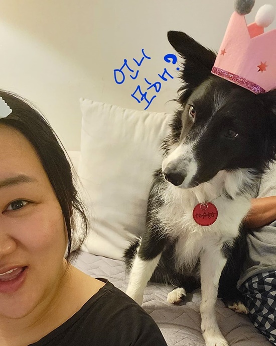 Ha Jae-sook posted a picture on his instagram on the 30th of last month with an article entitled Happy Birthday to Wool Haeng Sook, Happy Millennium Years.Ha Jae-sook and his Husband lee jun-haeng in the public photosIt shows the celebration of the birthday of this dog.Ha Jae-sook yields the camera to the birthday star, Han Sook, and makes himself only half his face.Meanwhile, Ha Jae-sook was a 2016 non-entertainer lee jun-haengI married and One also set up a new life in Goseong.They appeared on SBS Sangmyong 2 - You Are My Destiny and received a lot of love.Photo: Ha Jae-sook Instagram