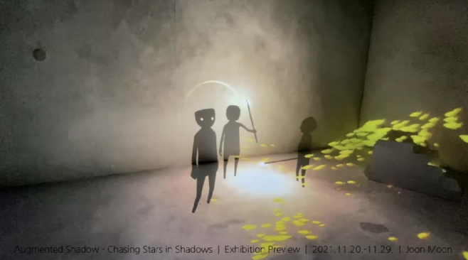 Augmented Shadow - Chasing Stars in Shadows' 전시 프리뷰 영상/사진 = 유튜브 캡처