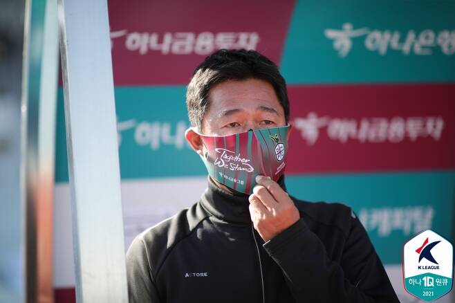 이민성 대전하나시티즌 감독 (한국프로축구연맹 제공)