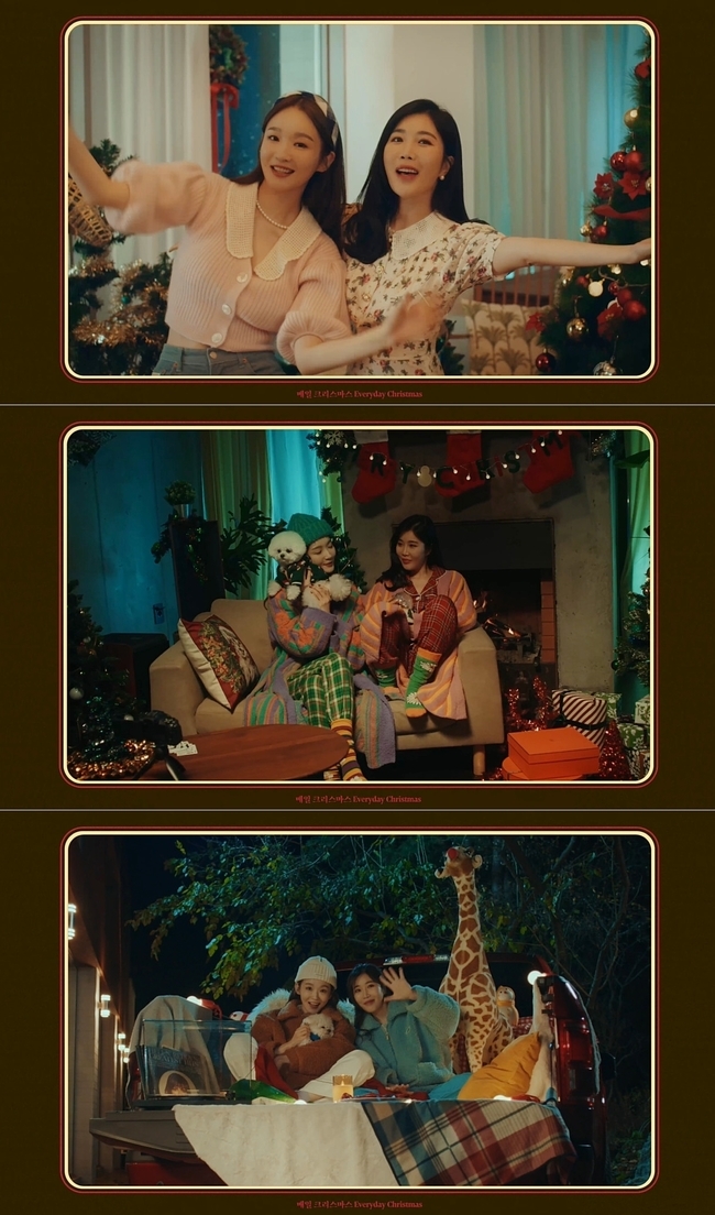 Duo Davichi (Lee Harry, Kang Min-kyung) presents a happy ChristmasOn December 3, Davichi released a new single Moy Yat Christmas music video teaser through official SNS.The open teaser shows Davidchi, who spends a special time with Christmas.Davichi parodied a scene of the movie and delivered a message to each other in the sketchbook, and responded with a cute reaction to show his sister-in-law Kimi.Davichi cooked together and took a certification shot and filled the fun time.The large Christmas tree was decorated together and the joy of being a child gave a warm smile.Late at night, he was snowing outdoors, completing his special time, where the river Kim Min-kyungs Pet tissue appeared as a new stilt and captured Sight.Davichi has appeared in the new music video for a long time and presented a special gift to his fans.The two of them sang a song Happy People are Our Moy Yat Christmas with a beautiful harmony, raising expectations for Davis Carroll.Davichi has a thrilling atmosphere that is unique to Christmas, with a warm and sweet atmosphere in the teaser, adding to the curiosity of the upcoming full version of the music video.Moy Yat Christmas is the first Lewis Carroll song by Davischi after debut.This album will feature I wish along with the title song Moy Yat Christmas of the same name, and it will draw a colorful winter sensibility of Davisi, which covers from lightness to faintness.Meanwhile, Davichis new single Moy Yat Christmas will be released on the online soundtrack site before 6 pm on the 6th.