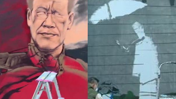 국내 그래피티(담벼락에 스프레이나 페인트로 그리는 그림) 작가 ‘닌볼트’와 ‘탱크시’가 4일 그린 벽화./닌볼트 유튜브