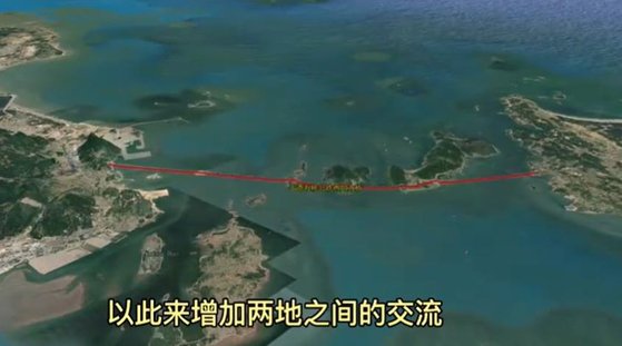 핑탄해협대교는 푸젠성 푸저우시에서 4개의 섬을 연결한 16.32km의 고속도로와 철도교량이다. [바이두 캡쳐]