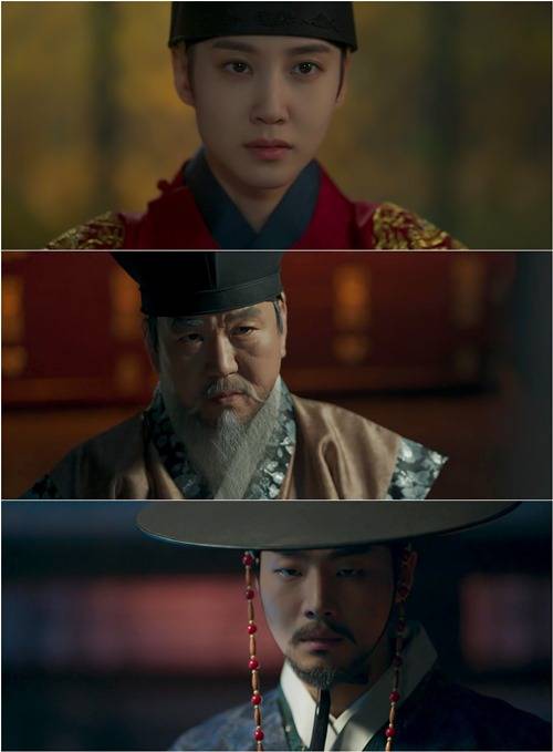 ‘연모’ 박은빈 사진=KBS2 월화드라마 ‘연모’ 예고 캡처