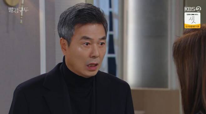 Sunwoo Jae-duk is appalled by So Yi-hyuns truthOn KBS 2TVs Guddu broadcast on the 7th, a figure of a crying figure (Sunwoo Jae-duk) was drawn after learning that Gemma (So Yi-hyun) was a biological daughter.I will not let anyone hurt my daughter, said Hyuk-sang, who had set a trap for Gemma earlier, to Lee Hye-bin (Jeong Yu-min), who was still in a mood.Lee Hye-bin refuted, Why? Is Kim Gemma wrong? Its my fault. Kim Gemma, its my sister. My mother gave birth.Its nothing, he said.Furthermore, Hye-kyung (Choi Myung-gil) met Hye-sang, Im going to get Kim Gemma out of the way, and Im going to make sure she doesnt show up in front of us again.Ill get rid of it forever.Why? Did you suddenly feel like youve forgotten? I thought you were the only one who knew. You know why?Its because youre the daughter you gave birth to, but I cant take it anymore.On the other hand, the mold (Bwang Dong-ju), who learned through the wiretap that Gemma was in crisis, found Hee-kyung and said, Will you let your father kill her? Kim Gemma, her fathers daughter.My father took me to kill Kim Gemma now, and hes going to be guilty of being dangerous and unwashable.But as Lee Hye-bin did, the soulful scapegoat avoided responsibility, saying, I just said I was scared, and the angry mold said, No, I will kill you.Please listen to me, he shouted.The visual revolution led the men to attack Gemma, who said, I will not let you kwon hyok-sang. He said, Scream more.Lets see whos listening. He grinned and stabbed Gemma with a knife.Then he said, Kim Gemma is your daughter. The genetic inspection you saw was Gemma, not Lee Hye-bin.You are Kim Jemmas father. The figure cried out, No, as she sat down in front of the fallen Gemma.Then, after taking Gemma to the hospital and transfusioning, he told Hee Kyung, Why did you cheat? Why did you cheat that Kim Gemma was my daughter? I tried to kill my daughter with my hand.My daughter, who was born with my blood, he said.In the meantime, Hee Kyung said, Its not my fault, even if you did not abandon me. He said, I loved you so much, more than myself than my children.When I realized that love was fleeting, I was already in Hell. I love you and hate you. 