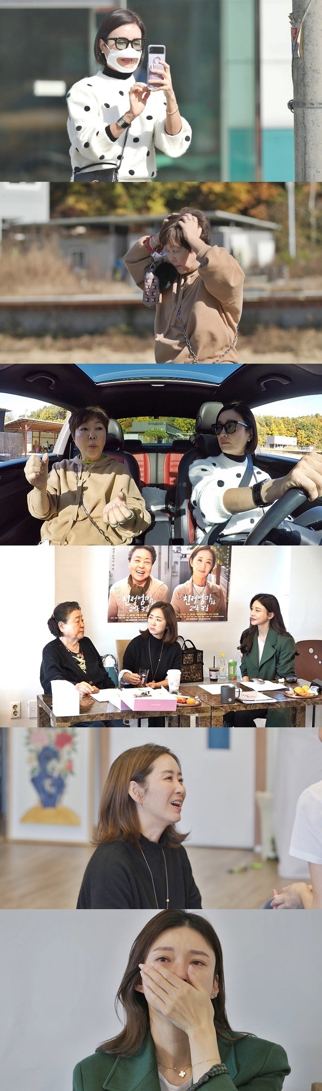 Cha Ye-ryun declares Play suspension in 60 years vs. Actor Kang Bu-Ja Force, saying I cant.On SBS One Mans War is Needed, which airs at 9 p.m. on December 9, a new Top Model will be held by the Seongsu-dong 4-member group (Oh Yeon-soo, Yun Yu-Seon, This is the law, Cha Ye-ryun).This is the law stimulates curiosity by showing the top model on the drivers license and preparing for the second act of life.In particular, Oh Yeon-soo is attracting attention by going to Avatar Parking for T-course training, which is a vulnerable section of This is the law ahead of the drivers license test.On behalf of This is the law, which has not yet obtained a license, Oh Yeon-soo will be intrigued by the steering wheel and following instructions.However, for a while, MC Shin Dong-yeop was worried that the couple are driving away, and soon Oh Yeon-soo also said, (Driving training is a division for couples. Even those who showed uncomfortable signs toward this is the law could not let go of tension.I wonder what happened between the two.This is the law, which was on the test in earnest, faced a crisis with a look of a struggle when facing the T course.This is the law, which has been disqualified for winning consecutive deductions due to signal violation and acceleration in the previous mock test, focuses attention on whether it can pass the test with the practice effect with Oh Yeon-soo.In addition, Cha Ye-ryun, who attended the play 2 nights and 3 days script reading scene with the invitation of Yun Yu-Seon, greeted the presidential ship Kang Bu-Ja and made his first Top Model in the play in front of Kang Bu-Ja with a 60-year acting career.Cha Ye-ryun, who was concentrating on acting while reciting the script, made mistakes such as forgetting the ambassador or not catching the emotion properly because of nervousness.When Kang Bu-Ja, who watched this, said, If you want to play (play), do it straight, Cha Ye-ryun said, I can not play that game. It is said that Cha Ye-ryuns first Play Top Model can be completed safely.