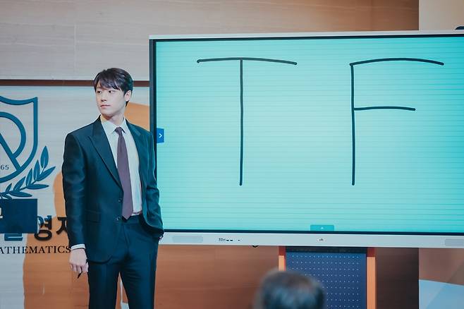 In the 11th episode of the TVNs 15th anniversary special YG Entertainment drama Melancholia, which will be broadcast on the 15th, it will overwhelm the house with the charisma of Baek Seung-yu (Lee Do-hyun), who exerts his influence in front of the people who have been involved in corruption, including No Kim Jungah (Jin Kyeong).Baek Seung-yu, who became a world-renowned mathematician, returned to his alma mater, Aseonggo, regardless of his place.Now, he has been transformed into a grand name of Aseong Mathematics and Gifted and Talented School, and he has been practicing revenge with his claws hidden by Kim Jungah, who broke himself and Im Soo-jung four years ago.If you raise the honor and dignity of the school, the title of Baek Seung-yu will look more brilliant than jewels to Kim Jungah, who does not care about the fire.Such a white Seung-yu has come to the school as a teacher and is bringing up a project to raise the status of the school.Although Baek Seung-yu, who can not have a good Feeling in the castle, is so cooperative, No Kim Jungah is properly deceived by the ambitions he sees in front of him.Attention is focusing on how she will conflict with Baek Seung-yu, who is planning to make the National History Museum (London) project, which was YG Entertainment, a landmark of her educational project.In the meantime, there is a ceremony for the work agreement between the National History Museum, London Construction Promotion Committee and Aseong Gifted and Talented School, which is being promoted ambitiously by Baek Seung-yu and YG Entertainment.No Kim Jungah is more colorful than ever and has a graceful smile that is self-evident.Baek Seung-yu is also on the podium in a nice suit, staring at the crowd with clear eyes, and even the strange tension is felt in his more dignified and relaxed expression than usual.In particular, T and F on the blackboard are raising curiosity about what they mean by robbing their eyes. I wonder what kind of story Baek Seung-yu is going to tell in front of many people.Baek Seung-yu previously stated that he would set up No Kim Jungah, Sung Ye-rin (Udabi), Sung Min-joon (Jang Hyun-sung), vice principal Choi Sung-han (Jeon Jin-gi), and mathematics teacher Han Myung-jin (An Sang-woo) as targets, and shake those who were gathered in corruption.I wonder if the start will start at this business agreement ceremony.Melancholia airs at 10:30 p.m. on the 15th.Photo = tvN