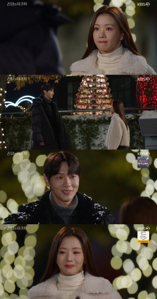 In the 25th KBS 2TV weekend drama Gentleman and Young Lady broadcast on the 18th, Lee Young-guk (Ji Hyun Woo) was shown to regain Memory.On the day, Lee Young-guk sent a text message to Park Dan-dan (Lee Se-hee) and said he would wait in Namsan.Park went to the appointment place, but he tried hard to catch up and went home without meeting Lee Young-guk.However, Park Dan-dan was told by Lee Jae-ni (Choi Myung-bin) that Lee Yeong-guk was in Namsan until late at night.Park Dan-dan headed to Namsan, and Lee Yeong-guk was happy and thought that Park Dan-dan had taken his heart.Why do you make people so worried? Why is everything your way? Im supposed to meet at 8:00, but not when I dont.What is this so far? he said.Lee Yeong-guk said, Then why are you here? Arent you here to see me?I asked him, Janie said, Janie seems to have been in a father accident. I was in the cold, but I was unable to tell him that he was crying and calling the police.Lee said, I did not want to come here, but I came here forcibly? And Park said, Then I can not even do your cell phone.I am going to report to the police, but what are the policemen guilty of this cold winter night? Why are you so tired of people? Lee Young-guk said, I understand now. I am sorry to have made you come here at this time and tired. Park Dan-dan secretly cried.Lee Young-guk later decided to be engaged to Jo Sa-ra; Lee Jae-ni, Lee Se-chan (Yoo Jun-seo) and Lee Se-jong (Seo Woo-jin) opposed Lee Young-guk and Jo Sa-ras engagement.I asked Park Dan-dan to persuade the children, and he cried that he raised the children like children.Lee Jae-ni was worried about whether to allow engagement for Lee Young-guk, and eventually Park said, Your heart teachers understand everything.As Janie said, its a fathers life for Father, so I think you could celebrate it.Because before the chairman lost his memory after the accident, he promised to marriage with Joe. I have to keep my promise. The engagement ceremony between Lee Young-guk and Jo Sa-ra was scheduled, but Lee Young-guk regained his memory during the engagement ceremony, raising tension in the drama.Photo = KBS Broadcasting Screen