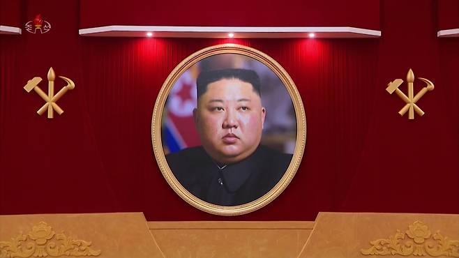 지난 11월 19일 조선중앙TV가 공개한 김정은 북한 국무위원장의 초상화. [조선중앙TV 화면=연합뉴스]