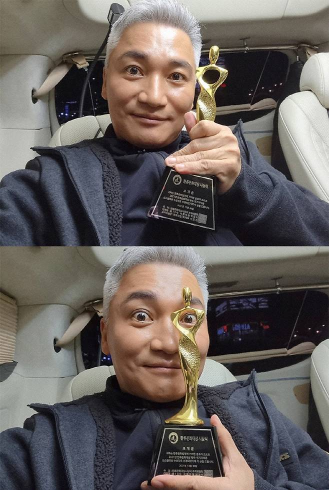 Actor Jo Jae-yoon reported the award.The 2021 Hallyu Culture Awards held on the 20th is an awards ceremony to inherit the precious culture that is unfolded throughout our industry including K-pop, drama, and film, and to discover artisans from various fields spreading to the world.Jo Jae-yoon, who won the New SteelSerieser Award at the awards ceremony, gave off a sense of inability to replace the acting process and the irreplaceable presence of Daniel Lee, a genetics doctor and criminalist who repeatedly reversed the reversal in the TVN drama Mouse in May.He also made a special appearance in Pent House and Rocket Boys and played a big role with heavy acting ability of steel serieser down.In addition, Jo Jae-yoon, who has become an all-around entertainer with entertainment performances that do not cover the fields such as camping variety entertainment Golazabo and new concept golf entertainment Genius Jigol, is drawing attention to his future performance.On the other hand, Jo Jae-yoon continues his restless activities by delivering news of the drama Hwang-Hyeon and Death to Snow White ahead of the release of the films Hero, Hansan: Appearance of Dragons.