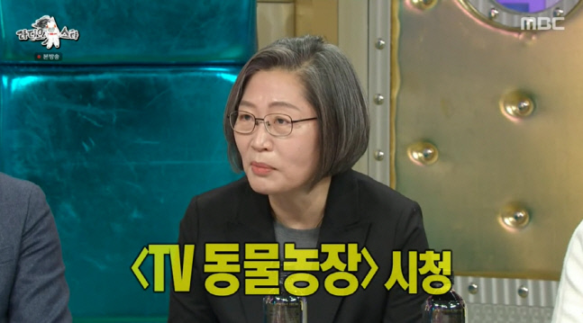In Radio Star, a high-quality talk show MBC entertainment program broadcast on December 22, Profilers first generation Pyo Chang-won, Kwon Il-yong, criminal psychologist This set, Park Ji-sun, and legal video analyst Hwang Min-gu appeared.On the day of the broadcast, Oh Eun Young and This set psychologist who met at a TV debate were revealed.At the time, the debate on the increase in the child abuse mortality rate was the opposite of the two debates.I had a discussion time on the subject of the fact that the child abuse mortality rate was higher than that of seven to eight years ago, This set said. (I) usually talk about the fact that there are many cases of death because of it, and (Oh Eun Young) has become a hot topic mainly by preventing recurrence or treating it.I do not have any hope for people because I mainly look at the Convicts, he said, I am healing while watching the animal farm.Photo Sources  MBC Radio Star