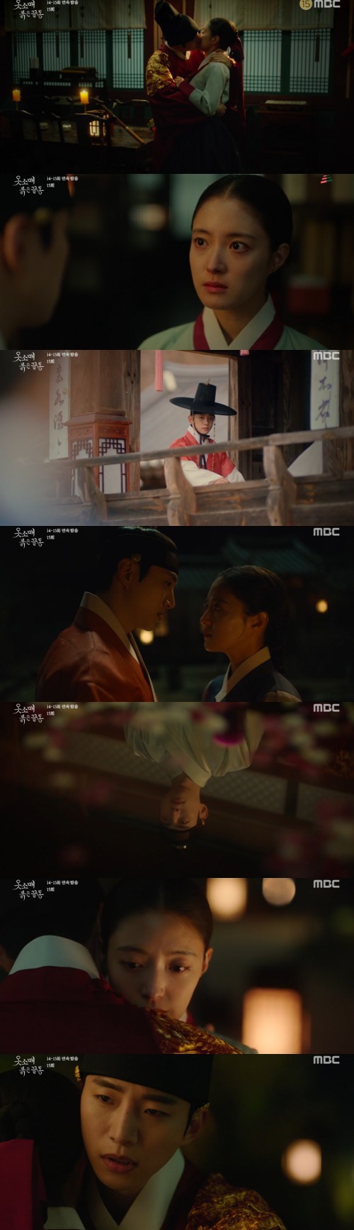 Seoul = = Lee Se-young, who was only pushing Lee Joon-ho, Red End of Clothes Retail, confirmed Lee Joon-hos sincerity and expressed his heart.In MBCs Golden Earth Drama, Red End of Clothes Retail (playplay by Jeong Hae-ri/directed by Jung Ji-in and Song Yeon-hwa), Lee Joon-ho and Lee Se-young (played by Lee Se-young) hurt each other with their words.Go away before dawn tomorrow, which means youre going to get out of here, dont show up in my eyes again, said Iacid silver.Seongdeokim went back to his office without any reply and packed his baggage. Seo Sang-gung (Jang Hye-jin) persuaded him to ask for forgiveness, but Sungdeokim said, I do not want to do that.I still blame the King, he said. It is good. I can not treat the King as casually as before. The next day, Sung Duk-im left the palace.Iacid silver Sung Deok-im confirmed the exodus and said, You really left. You did not beg, you did not hang.I have never seen anything like you in my life. A year later, Isan and Sung Duk-im met at the house of the Chungyeon monarch (Kim Ion), who did not see it during the day but visited Sungdeok at night.Iacid silver I would have told you not to show up in front of me again, but I break the name of the king without any hesitation, he asked about the paper found in the remains of Youngbin.I dare to show up and ask, said Sung Duk-im. The Blue Monarch is the sister of the King, so sometimes he will come here.Iacid silver Furious in the arrogant attitude of Sung Duk-im, and Sung Duk-im confronted him to punish him properly.Iacid silver Sung Duk-ims clothes were held and said, I should solve your clothes.He also said that if he did not receive the dignity of The Concubine in a silver, he would be trapped in the back room and be despised by another Maybe she.Sung Duk-im was re-introduced as the Nine of The Concubine Hubin of Isan, where Sung Duk-im had the Hangung terminal delivered to Isan, and Sung Duk-im was embarrassed but could not disobey the name of Yukjeon.Is this what you came back to see? You seem to be okay.Is it good to be back? He said that he did not want to come back but he came back.If Iacid silver is not going to be released, I will be in the palace for a lifetime. As Maybe she, who has to look only at the wages, look at me who does not care for me and rot in the palace for a lifetime.Thats going to be punishable enough, he said harshly.It was reported that Hong Duk-ro (Kang Hoon) died. I received a suicide note from Iacid silver Hong Duk-ro.Hong Duk-ro confessed that he had lied when he had not saved the young separated from the gold medal, but he had lied.I asked if it was Sungdeok that tore the acid silver gold, and Sungdeokim asked, What would it be useful to bring out the old days? This was a definite answer to Isan.Iacid silver I can not be sorry for you, I have done what I have to do as a king, so I do not regret it.Even if I deceive you again, if I have to hurt you, I will do it. He added, That is not why I did not care. I cant say Im sorry, but I can say something else. Thank you. You saved me again and again. Thank you.When Sung Duk-im said nothing, Iacid silver turned around saying, What has changed once is irreversible. At this time, Sung Duk-im caught the back of the clothes of Isan.I embraced the acid silver holy virtue, which I confirmed was the same heart. I missed you.