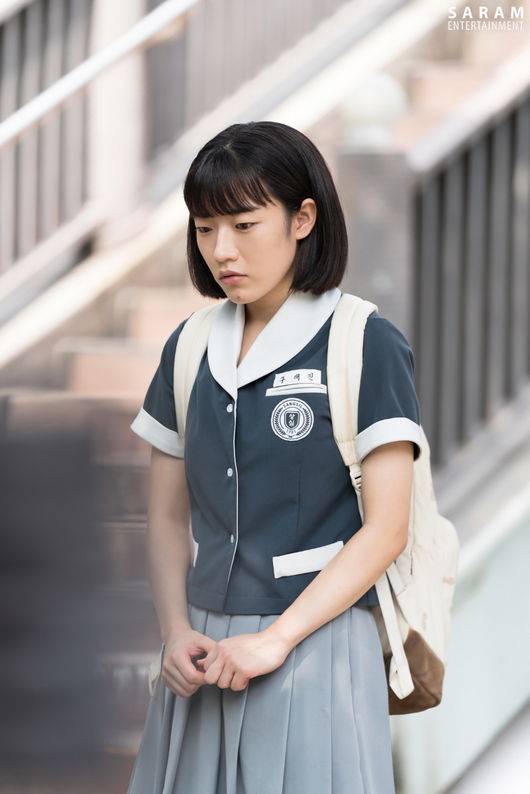 사람엔터테인먼트, 카카오엔터테인먼트 제공