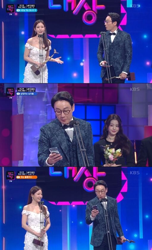 Broadcaster Lee Hwi-jae was embroiled in a controversy over attitude; it was pointed out that he only saw his cellphone at the awards, and that he was a non-Paul Manafort.Lee Hwi-jae was broadcast live on the 25th 2021 KBS Entertainment Grand Prize Entertainment Weekly Love Live!Winning the Best Couple Award with co-MC Lee Hyoo Announcer.Lee Hwi-jae, who was on the podium, looked at the cellphone that he was holding after Lee Hyunjoo Announcers award speech, saying, I will be short and thick because of a lot of time delay.He first joked, Lee Yeon-bok is sleeping and I ask my acquaintances if he has drunk a drink. Then, Entertainment Weekly Love Live!I was grateful for the name of the crew. Finally, I finished my short award testimony by shouting, Seo Jun-ah, listen to your mother. It was just a one-minute award speech, but after this testimony, Lee Hwi-jae was followed by a non-Paul Manafort controversy.Lee Hyunjoo Announcer said that he was only looking at his cellphone when he spoke about the award speech, and there was a criticism that there was a problem with looking at cellphone all over his testimony.But if you look closely at the controversy, it is only the first time that this was going to spread under the name of dispute Iran.When the first article came out on the morning of the 26th about Lee Hwi-jaes award-free Paul Manafort controversy, the reaction among the netizens was dominant.Many of the respondents who watched the awards in real time responded that Lee Hwi-jaes behavior did not seem so uncomfortable, just as an act to look at the list of names of the grateful people on the cellphone.In the meantime, however, articles related to Lee Hwi-jae began to pour out, and there was a dispute Iran tag and it became outwardly big.Lee Hwi-jaes behavior of cellphone was defined as non-Paul Manafort, and there was a series of evils such as cellphone addiction and coin confirmation.In fact, it is not difficult to write Miris impression on cellphone at the awards, or to read and read the names of grateful people.Even between the awards, which usually lasts more than three hours, a star sits under the stage and checks his cellphone for a while.It is a common sense line that can be understood at any time.So what about Lee Hwi-jaes actions?Lee Hyunjoo Announcer looked at the cell phone as he was talking about his feelings, but rather than looking for a cell phone, he looked for Miri to read with his cell phone.Lee Hyoo Announcer expressed his gratitude to Lee Hwi-jae, who was breathing together in the award speech, and he showed a reaction to look at Lee Hyunjoo Announcer with a surprised expression.Lee Hwi-jae quickly read what he had prepared for Miri cellphone when it was his turn to say.Thanks to that, it would have been difficult for ordinary entertainers to get everything, Entertainment Weekly Love Live!I was able to mention all the names of six outsourcing directors, nine writers, two FDs, and one data survey.Rather than the long and long award speech that caused the live broadcast to be heard as the names of the people who were grateful without a warning, Lee Hwi-jaes behavior was fully understood.However, Lee Hwi-jae was given a harsh and cold evaluation.Among the netizens who watched the controversy, there was a voice saying, There was no reason to be controversial in the first place, controversy about creation, there seemed to be no problem, and Why is this a controversy?So why only for Lee Hwi-jae, some say Lee Hwi-jaes unlikeable image greatly raises a small misconception fire - it could be.In the past, there has been a controversy over rude broadcasting attitudes. Recently, bad things have been known about family such as floor noise and toys, and negative images have accumulated.I am saddened by Lee Hwi-jaes controversy, but I can not help but comment that the usual image is important because of this.But you cant just blame Lee Hwi-jae.If he is wrong, why he is looking at cellphone on the spot, I have written it on cellphone to not miss a grateful name This word is not a kind explanation.I do not think you should reflect on the media that you have written from the article by putting the title of dispute Iran stimulating action that you can understand before that, the netizens who left the evil without looking for exactly what the situation was.