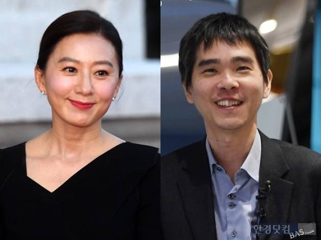 배우 김희애, 이세돌 9단/사진=한경 DB