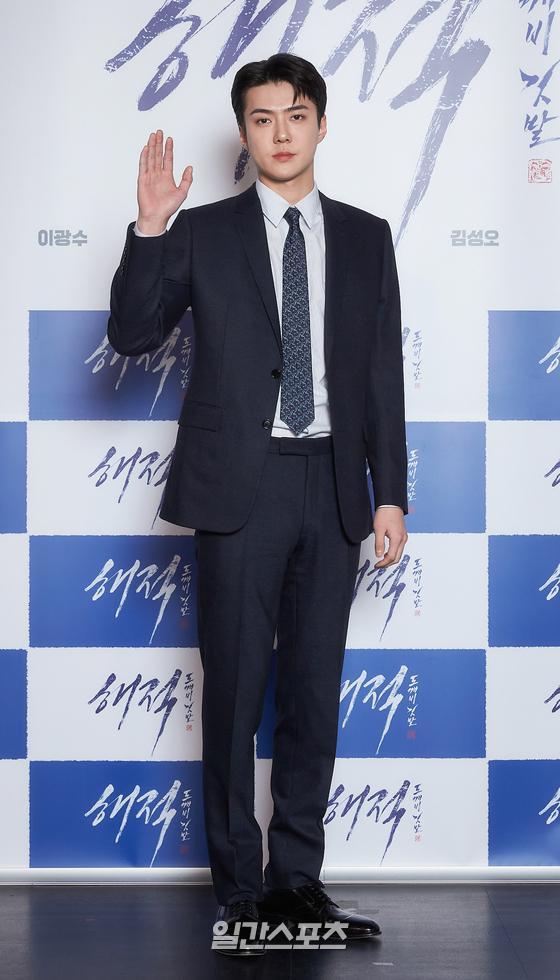 Actor Oh Se-hoon attends the production report of the movie The Pirates: The Last Royal Treasure which was held online on the morning of the 29th.The Pirates: The Last Royal Treasure (director Kim Jung-hoon) performed the spectacular adventures of The Pirate Movies, which gathered in Sea to become the master of the royal treasure that disappeared without trace, in the Greene film, with Kang Ha-neul, Han Hyo-ju, Lee Kwang-soo, Chae Soo-bin, Oh Se-hoon and Kim Sung-oh.Released January 2022.