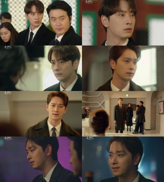 Hwang Chan-sung is attracting attention as a character who crosses good and evil in Showwindo: The Queens House.In the 10th episode of the comprehensive channel channel A Wall Street drama Showwindo: The Queens House (playplayed by Han Bo-kyung, Park Hye-young, directed by Kangsol Park Dae-hee), which was broadcast on the 28th, the conflict between the Rahen group and the chairman reached the pole, and Hwang Chan-sung revealed two meaningful faces, raising another conflict, raising tension in the drama.In the previous round, Han Jung-won (Hwang Chan-sung) was shocked to learn that Yoon Mi-ra (Jeon So-min), who loved her sincerely, was an affair woman of her brother-in-law Shin Myung-seop (Lee Sung-jae).Han Jung-won, who is sick even though he does not want to believe in the reality, is expected to act as a strong supporter and support for the shipowner by taking action to protect his precious sister Han Sun-joo (Song Yoon-ah) above all in the world.On the same day, Han Jung-won showed a different move and made the audience wonder, and he showed a change of heart by meeting his mother who gave birth to him.After his fathers memorial service, Gardens mother, Bokhee, appeared in front of his family.Gardens appearance, which had been hardened with a cold expression in front of his mother who had faced him in decades, showed his long wounds and confused heart.Soon after, Garden met Bok-hee once again.Garden held his hand and looked at his mother, who poured out tears, and swallowed tears with a mixture of resentment and longing and shared a sad reunion.Myeong-seop asked Garden to be a force for this, and Garden did not answer anything, but he hesitated to hold the number of the shipowner in the mobile phone.After that day, Garden begins to change slightly.Garden, who witnessed the familys neglect of his mother, expressed his anger, saying, Do not be rude to my mother! And showed a 180-degree change in attitude, refusing to call and call the shipowner.Even Garden seemed to be standing by his side completely, betraying the shipowner and sparking an exciting conflict.So it started with Gardens ambition.Garden, who always considered his family as a top priority, misunderstood that the shipowner separated himself from his mother, and turned his back on the shipowner and greeded for the Rahen group.Garden, who was leaning on a glass with Myeong-seop, said with a dismal expression that he was a shadowy being and then with a flashing look, I want to have it now.Lahen, he said, shocking the house theater.Hwang Chan-sung is attracting attention by persuasively drawing a picture of Han Jung-wons heart wounds, which are warm and friendly, and changing cold through various events.He wiped out the appearance of Han Jung-won, a strong friend of Han Seon-ju, and expressed the change of the character in detail with his eyes, facial expressions and atmosphere completely different from the previous one.Showwindo, which is receiving a heated response from viewers with the development of Reversal stories and the immersion that push time in Reversal stories every time, and the sad family history rises back to the surface, and interest in the story of Han Jung-won, who has revealed his face, is becoming more and more popular.Showwindo: The Queens House is broadcast every Monday and Tuesday at 10:30 p.m.channel A broadcast screen capture