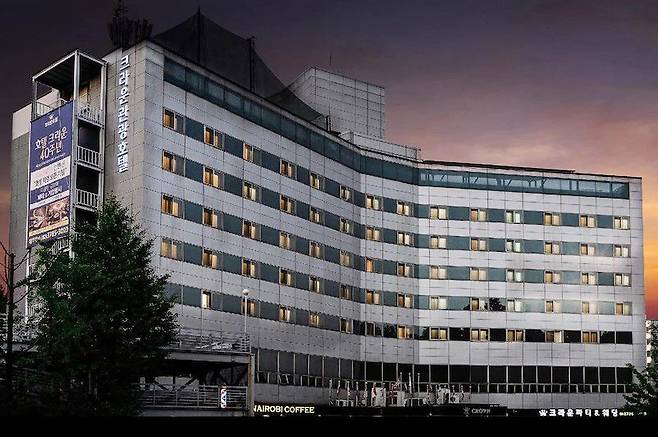 이태원 크라운호텔 전경. / 크라운호텔 제공