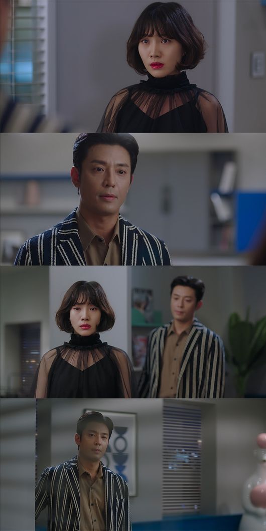 Danger comes to the romance of Choi Hee-seo and Kim Joo-heon.SBS Jackson is breaking up (played by Jane/director Lee Gil-bok/creator Gline&Kang Eun-kyung/produced Samhwa Networks, UAA/hereinafter referred to as Getting Up) is a bit awkward, but there is a romance of more beautiful and popping adults.They are Hwang Chi-sook (Choi Hee-seo) and Seok Do-hoon (Kim Joo-hun).The two, who have fallen in love with each other while tit-for-tat, are loved as a special vitality in the sad and sad Jihejung.Hwang Chi-sook was against Yoon Jae-guk (Jang Ki-yong), not Suk Do-hoon, but Yoon Jae-guks mind was toward Song Hye-kyo from the beginning.Ahn Hwang Chi-sook proposed a contract love to Seok Do-hoon to support his friend Ha Young-euns love.Seok Do-hoon, who had already had Hwang Chi-sook in mind, accepted Hwangs proposal and expressed his sincerity. Eventually, Hwang Chi-sook fell in love with Seok Do-hoons charm and their love began.Danger came to the two people who started dating Alconda.The re-emergence of model Jimi Hendrix (played by Kim Do-gun), who was Hwang Chi-sooks former lover, in the 13th episode of Jihejung.Jimi Hendrix, who told Hwang Chi-sook to start over but was rejected, witnessed the meeting between Hwang Chi-sooks father, Hwang (played by Joo Jin-mo), and Seok Do-hoon.Jimi Hendrix told Hwang Chi-sook that Seok Do-hoon approached Hwang Chi-sook after seeing his background.Meanwhile, on December 30, the production team of Jihejung released Hwang Chi-sook and Seok Do-hoon, who faced a serious minute ahead of the 14th broadcast.Hwang Chi-sook, who always treated Seok Do-hoon with a bright smile, is looking at Seok Do-hoon with his eyes filled with tears.In the next photo, Hwang Chi-sook turned around and you can see the figure of Seok Do-hoon who is left alone.Hwang Chi-sook is a woman who reminded Seok Do-hoon of the Feeling of Love. Seok Do-hoon is a man who gave Hwang Chi-sook, who is full of deficiencies, confidence and happiness.Is the love of two people who are more precious to each other really in Danger?In this regard, the production team of Jihejung fluctuates in the 14th episode of Jihejung with Hwang Chi-sook and Seok Do-hoons Feeling.Choi Hee-seo, Kim Joo-heon The two actors portrayed the Feeling of the shaking figure in front of the Danger of Love with delicate and rich Feeling.I would like to ask for your interest and expectation. Is Hwang Chi-sook and Suk Do-hoon, the happiest when they are together, going to part as they are? What will the two people react to the romance red light?SBSs Lamar Jackson, now breaking up, which shows a deeper sensibility in the second half, will take a day off on the 31st and will be held on Saturday, January 1, 2022, at 10 p.m. on Saturday, the first day of the New Year