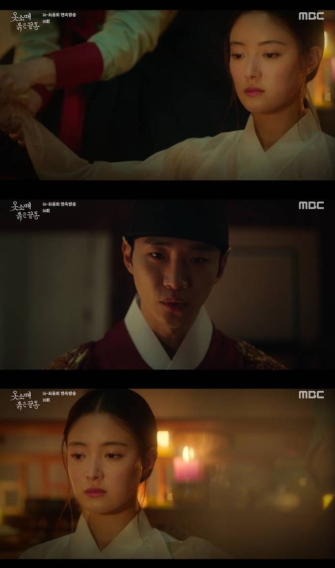 Seoul = = Red End of Clothes Retail Lee Se-young will wear Lee Joon-hos Seungeun.In the 16th episode of MBCs Golden Earth Drama Red End of Clothes Retail (playplayplay by Jeong Hae-ri/directed by Jeong Ji-in and Song Yeon-hwa), Lee Joon-ho, who learned the relationship between Sungsik (Yang Byung-yeol) and Sung Duk-im (Lee Se-young), was portrayed.On this day, Lee pleaded for Queen Jinsun (Jang Hee-jin) to withdraw the exile of his brother, Kim Gwi-ju, but did not make his decision.Queen Jinsun told Sung Duk-im, who had read to him, that he should not give his loyalty to the dissociation and give his loyalty to himself.However, Sung Duk-im still did not turn his mind to the dismantling even at the request of Queen Jinsun.After meeting Queen Jinsun, Sung Duk-im was led by other courtesans and had to kneel before Hwabin.Later, Isan found Huabin when he became a sulshi (between 7 p.m. and 9 p.m.), as asked by Queen Jeongsun.On this occasion, I was confronted with the virtue of being in front of Queen Jinsun.Queen Jinsun claimed that Sung Deuk-im had a relationship with a remote man, and Hwabin brought in gifts from the sacrament for the evidence.With this, Queen Jinsun pressed for the separation, but the separation did not fall to such Queen Jinsun.Seo Sang-gung (Jang Hye-jin) found Lee Hye-bin Hong (Kang Mal-geum), who knew the identity of the sexual ceremony, and took him to Queen Jinsun.Lee Hye-bin said that the occasion of learning about the father of Sung Duk-im and the sexuality and the sexuality were brother and sister.When I learned about this story, Isan wrapped up the virtue, and Hwabin pleaded to punish the virtue by mentioning that the apostle was a reverse until the end.Isan was angry when he heard the story of such a painter and emphasized that he was the son of the apostle.After leaving the place, Lee ordered Seo Sang-gung to put Sungdeok-im into his own settlement. After that, Sungdeok-im was wearing Seungeun of the discrete.