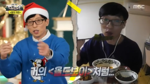 Yoo Jae-Suk reported the period of self-pricing due to corona confirmation.In the 120th MBC entertainment Hangout with Yo (hereinafter referred to as What to Play) broadcast on January 1, the first shooting scene of Yoo Jae-Suk, which returned after self-examination due to coronavirus infection-19 (hereinafter referred to as Corona 19), was released.On the same day, Yoo Jae-Suk apologized to viewers, saying, I recovered from the support of many people and returned. I am sorry to have caused my troubles unintentionally.Yoo Jae-Suk said, When it is confirmed, it is too much surprise.I was actually classified as a close contact person in the early stage, received a PCR test and received a voice. I did not know if I was going to be self-examined by Jess, and I was going to be recorded when I was tested.Yoo Jae-Suk said: I was feeling weak when I heard on the phone that I was in close contact.So I recovered quickly, but on the other hand, I thought I should be more careful. Some people said, Some people want to meet tomorrow because my voice is so good.He does not know that I have become like this. Then, when asked how he had spent his time at self-price, Yoo Jae-Suk said: Like almost Oldboy (sent) ... grab the rice with a vinyl hand ... usually happens at 6:30.I have self-punished colleagues. I call them. I call them so much (Im so thirsty by afternoon). Why are people talking to me?Ill have a video call with Jo Se-ho at 10:00. Then Ill have to speak to Haha, Shin Bong-sun, Americas. My colleagues for six or seven minutes.Yoo Jae-Suk said of his colleagues who exchanged unique contacts, Jo Se-ho took off his shirt and laughed too much for video calls.I forgot to hang up at that moment, he said. I kept taking pictures of Lee Kwang-soos breakfast, and I am eating breakfast. 