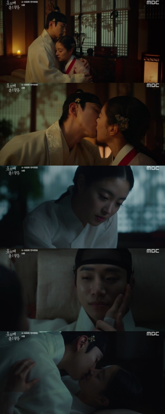 Lee Joon-ho spent his first night with Lee Se-young.In the 16th episode of MBCs Golden Earth Drama The Red Sleeve (playplayed by Jeong Hae-ri / directed by Jeong Ji-in and Song Yeon-hwa), which aired on January 1, Lee Joon-ho, who unfurled Misunderstood about blue paltosis, decided to make a reservation of Sung Deok-im (Lee Se-young).On this day, Hwabin (Lee Seo-bu) was attached to the preparation (Jang Hee-jin) by speculation and put the sin of sympathy on Sung Duk-im.At the end of the day, the preparation for being rejected by Sung Duk-im to be his own person was with Hwabin with the intention to destroy Sungdeok.However, it was later revealed by Hye Bin (Kang Mal-geum) that Sung-sik (Yang Byeong-yeol), the son of Sung Deok-im, was a pro-brother, and Lee, who confirmed the intention of preparation, decided to make Seong Deok-ims Seungeun to keep Sung Deok-im to the end.The Sungdeokim in the settlement was Misunderstood. Sungdeokim told the Esan, Did you get angry at the postmen for what happened today, so you are going to punish me like you said before.He said he would release his clothes and punish him. If he does not receive the dignity of the Seungeun, he will step back to the back room and live as a rice burrow. So, I know that Sung Duk-im cares about his brother and his companion more than himself. Deok, I have been deprived of you many times.I do not do it anymore. I do not lose you again. He then embraced Sungdeok in his arms and said, Even if you do not love me, you are mine.Do not cry alone where I am no longer. Do not be hurt by someone other than me. Sung Deok-im said, You will regret it when the day is bright. You will blame yourself for doing something wrong.I will keep you until you are in the Bowee. I have my word. Let me go. Let me go.