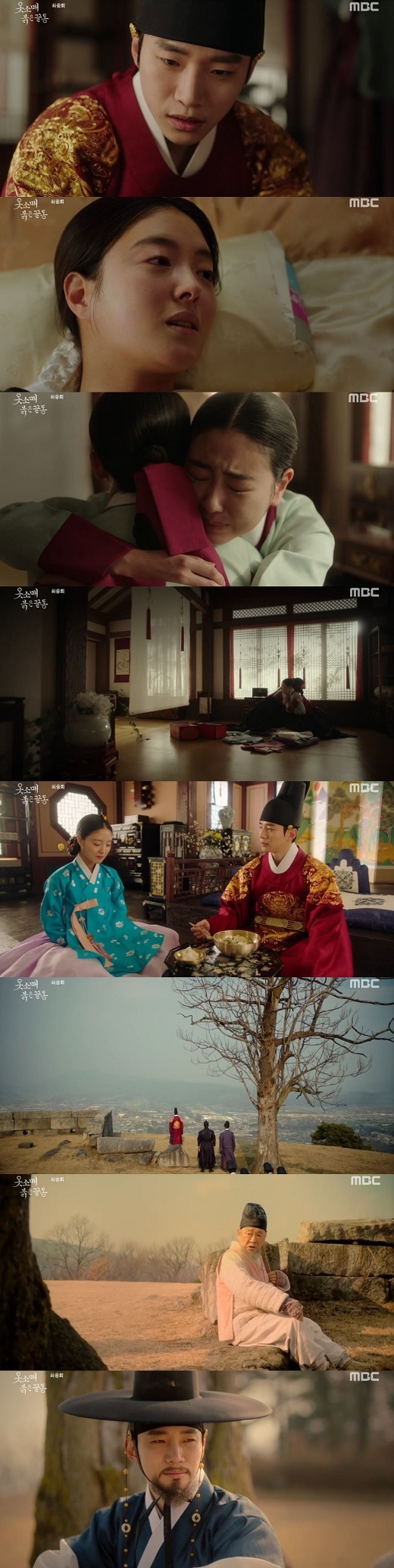Lee Joon-ho and Lee Se-young had a heartbreaking farewell.The last episode of MBCs gilt Drama Red End of Clothes Retail (playplayplay by Jeong Hae-ri, director Song Yeon-hwa) was broadcast on the 1st night.Moonhyo, the first son of Jeongjo Yisan (Lee Joon-ho) and Uibin Sung (Lee Se-young), died at a young age after suffering from measles. Jeongjo told his servant, I put my child ahead as a father.The sadness can not be said, but the child of the widow is not one of the taxa.All of the people of Joseon are the children of the widows. He no longer wastes time with sadness and ordered all the people to be saved from plague.The re-elected Uibin broke even the curvature of his sons death and shed tears without hesitation, and Jeongjo raised his voice to wake up, saying that he should do his best as a genuine first-class bin.Euibin, who was energized to protect his life in the ship, brought his longtime comrades Kyunghee (Hayul-ri) and Bokyeon (Lee Min-ji) to his place of residence.Later, Ahn, who was told that Young-hee (Lee Eun-sam) was secretly trapped in a house after secretly infringing and miscarriing her child, headed to Young-hee directly late at night.Younghee said to Ubin, I knew everyone was sad, but I just wanted to live as I wanted. I tasted happiness that I could not dream as a lady.I do not care if the price is death. The body and the mind were exhausted and the weakened person was sick again.While Jeongjo was away for a while, Seo Sang-gung (Jang Hye-jin) kept Uibins position, and Uibin searched for Kyung-hee and Bok-yeon as his condition deteriorated.If you look at the next life, please pass by the collar as if you do not know it, said Jeongjo, who returned. In the next life, I want to live as I want.Jungjo hugged Ubin and said, Do not leave me.Although Subin Park, the concubine of the house, came to the court, Jeongjo, who had not forgotten the court, did not give his heart to the concubine.Jungjo, who had been living with the time, recalled the past at the place where the guest stayed ahead of the date.Kyung Hee, who became a manufacturing palace, handed the remains of Uibin to Jeongjo and told him instead of the truth left by Uibin.The remains were the reflections, books, and courtesans that Jeongjo ordered to the queen. Jeongjo said, I was a small person. I was the one who loved you.