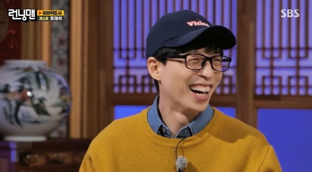 Yoo Jae-Suk said that he has no more plans for children than one male and one female.In SBS Running Man broadcast on the last two days, Yoo Jae-Suk returned after Corona cures and revealed his daily life.On this day, Yoo Jae-Suk introduced Yoo Ji-jin, Im back to Yu-sae. He laughed. Yes, I was right. I ate chicken breast sandwiches while I was at home.I spoke to Jeon So-min once every two days, said Yoo Jae-Suk, who said during the isolation, we wake up between 6:30 and 7:00.There are a few people around me who are self-serving, so I started the day by checking each other. When you talk and finish breakfast, its 9 oclock. I look at it with the morning yard on.When I see it, (Joe) Seho calls and talks at 9:40, and then (Shin) Bongsun speaks with (former) Somin at about 12:00. It is too busy until 4:00 p.m.Im a little nervous when I call and at 4 pm, he said.Yoo Jae-Suk said, I am alone in a small room. Like Old Boy, Na Kyung-eun puts rice in a disposable container and sprays disinfectant with gloves.In particular, Yoo Jae-Suk mentioned SBS Entertainment Grand Prize and said, I thought (Song) Ji Hyo and (Kim) Jong Kook would win a couple prize.So, Jeon So-min said, I decided to talk to Yang Se-chan and look at the couple next year. I have to kiss once on the air. Yoo Jae-Suk said, You two are not suitable.I do not like all the love lines. Yoo Jae-Suk, a former resident of Imapakdosa, followed. Jeon So-min said, Somewhere is weak, my mind is weak and my Hatje Cantz Verlag is weak.Jeon So-min said, I do not have any more children in my share. Yoo Jae-Suk said, I think that with Na Kyung-eun.This year is the beginning of the Jutilla, and it was a corona confirmation, and the grand fortune started in 2020, said Jeon So-min. Haha emphasized, Its 20 years of Daeun.There are more trees (works) coming in and going wild, said Jeon So-min, who was surprised by the fact that Ive been working since January, there are new things going in and there are many activity plans.Jeon So-min said, You can see that Samjae is also broken. The Hatje Cantz Verlag is weak but the upper body is strong. Yoo Jae-Suk said, I do more upper body exercise.