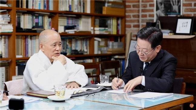 (사진=도올TV 캡처)