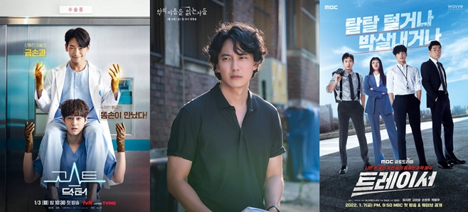In January 2022, new dramas will be crowded to fill the house theater.Rain Kim Nam-gil, who threw a draft of Drama for a long time, looked at the new dramas until the Netflix expectation.At 10:30 pm on the 3rd, TVN Wolhwa Drama Ghost Doctor (playplayed by Kim Sun-su and director Bu Sung-cheol) opens the first door.Ghost Doctor is a medical drama about the arrogant genius doctor Cha Young-min (Rain) of Shindlins medicine, the golden spoon resident Ko Seung-tak (Kim Bum), who has no sense of mission, and the two doctors who have a background and ability to share their body.Rain has appeared in Drama in two years, and it is noteworthy whether he can write a new report card for the sluggish house theater.In fact, Kim Bums Acting, which requires two people to be digested, is also a point of observation.In addition, Yui Son Naeuns performance is anticipated, and the emergence of a new medical drama that combines various genres from fantasy to comedy is expected.While Red End of Clothes Retail ended with the popularity of the syndrome class, MBCs new gilt drama T Speed Racer (playplayplayed by Kim Hyun-jung and director Lee Seung-young) will continue to open the box office.T Speed Racer is a fun tracking activity that depicts the activities of a strong man who has rolled into the tax office, called the National Tax Service, a so-called waste dump, which is scary than the trial.It is attracting attention with fresh materials such as fresh background called the National Tax Service and bad money chase.Lim Si-wan plays Hwang Dong-ju, the head of the tax five-nation team, and Go-a-sung plays Seo Hye-young, an investigator of the tax five-nation investigation, and Acting actors such as Son Hyun-joo and Park Yong-woo join together to add to the expectation of viewers.The first broadcast at 9:50 p.m. on the 7th.At 10 p.m. on the 14th, SBS will present a new gilt drama The Readers of the Evil (playplayplay by Seolna and director Park Bo Ram).It is the first criminal psychological investigation drama to depict the story of Profiler, who had to look at the minds of serial killers at the peak of evil in the days of the surge of unmotivated murder.Kim Nam-gils participation has been one of the most anticipated works in the first half of the year.Kim Nam-gil will play Song Hae-young, who becomes the first Profiler in Korea, and Jin Seon-gyu will play the role of the national leader who makes the crime behavior analysis team.Kim So-jin will take on the role of Yoon Tae-gu, the head of the task force team, and transform the image.OTT Tving, who hit a home run with Drunk City Women last year, will show a new OLizynal Drama Internal Medicine Park Won-jang.It is a medical comedy that depicts the laughing reality of a first-time doctor who is not wise enough to do one degree. Park, who dreamed of a true doctor but is still worried about medicine and commerce in the Paris-flying clinic today, laughs at the survival of Lee Seo-jins deficit escape.Lee Seo-jins comedy act, which is based on Dongmyeongs webtoon, is bald and thoroughly original, is raising expectations.Comic Acting, which will be performed by Actor Corps, who believes in Lamiran Cha Chunghwa, Kim Kwang-gyu, Shin Eun-jung and Jung Hyung-seok, is also expected to enhance the perfection of the work.OTT Netflix, which enabled the global box office of Squid Games, unveils its new OLizynal Drama Now Our School (playplayplayplayplay Cheon Sung-il and director Lee Jae-Gyu).It is based on Dongmyeongs webtoon. It is a drama depicting the process of students who were isolated from the school where the Rain virus started and waiting for the rescue to work together to survive.Cheon Sung-il, who wrote Lee Jae-Gyu, Chuno and Pirates, directed Ducking to Hearts, Beethoven Virus and Damo, coincided.Park Ji-hoo, Yoon Chan-young, Cho I-hyun, and other potential new actors will appear to be the new global star.