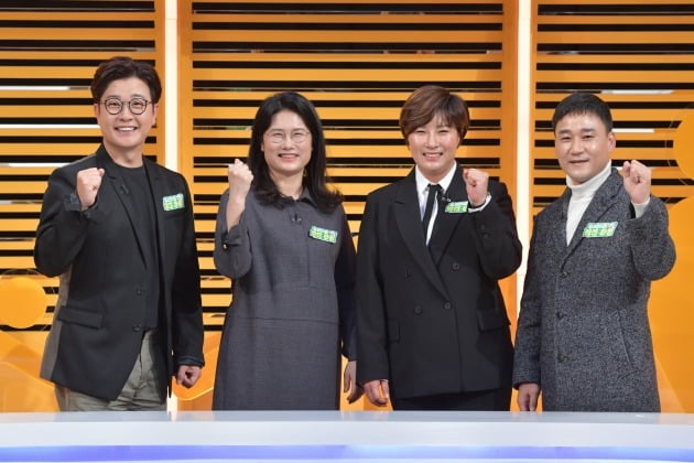 '우리끼리 작전타임' 김성주(왼쪽부터), 박은희 PD, 박세리, 여홍철/ 사진=KBS2 제공