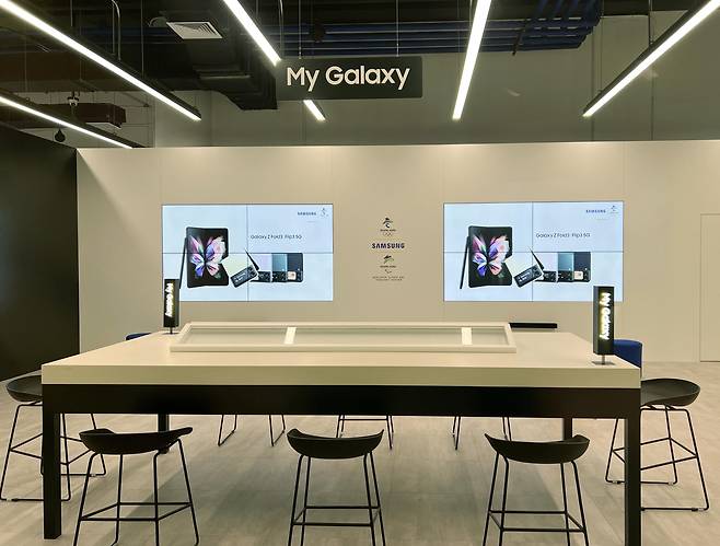 중국 베이징시 올림픽공원 남쪽에 자리한 베이징 동계올림픽 선수촌 내 삼성 홍보관. /연합뉴스