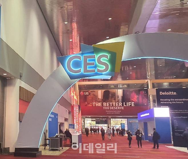 미국 라스베이거스에서 열린 세계 최대 IT 가전박람회 ‘CES 2022’가 7일(현지시간) 폐막했다. (사진=김정유 기자)