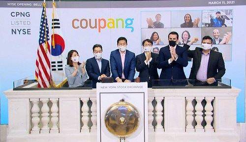 뉴욕증시에 상장한 쿠팡. 연합뉴스