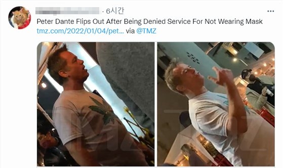 미국 배우 피터 단테가 지난 3일 '노마스크'를 이유로 한인식당 입장이 거부되자 난동을 피웠다. 트위터 캡처