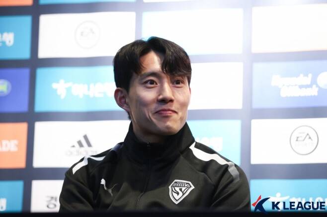 포항스틸러스 미드필더 신진호 (한국프로축구연맹 제공)© 뉴스1