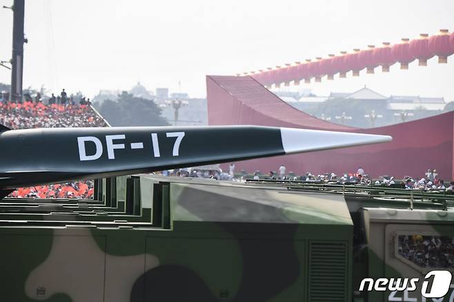 중국 극초음속미사일 '둥펑(DF)-17' © AFP=뉴스1