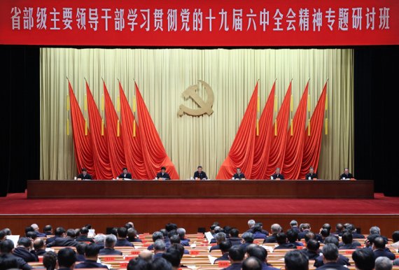 시진핑 중국 국가주석이 11일 각 성급간부를 대상으로 발표를 하고 있다(중국 국무원 홈페이지 갈무리) /사진=뉴스1