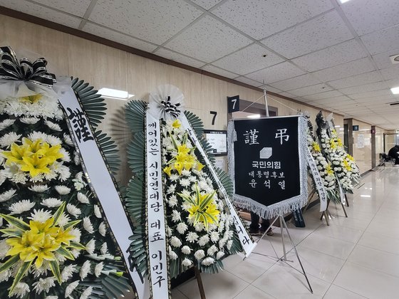 12일 서울 양천구의 한 병원 장례식장. 함민정 기자