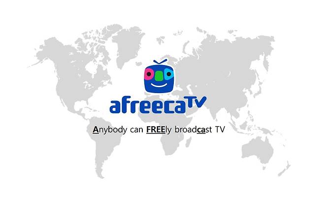 AfreecaTV logo (AfreecaTV)