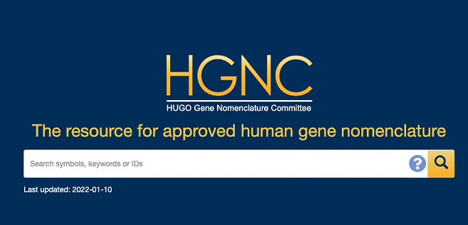 인간유전자 명명법위원회(HUGO Gene Nomenclature Committee) 제공