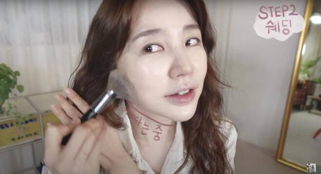 ‘윤은혜의 은혜로그 in’ 유튜브 영상 캡쳐