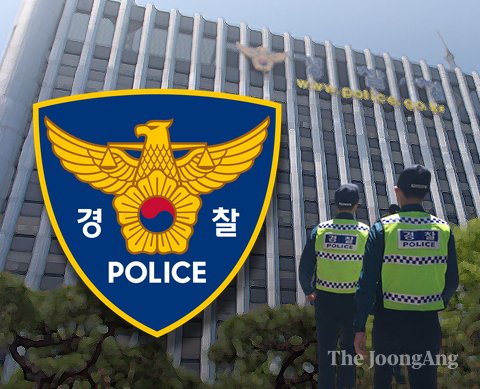 인천에서 초등학교 경비원이 학교에 몰래 들어온 초등생 2명을 영하의 날씨에 무릎 꿇린 뒤 머리를 때렸다는 의혹이 제기돼 경찰이 수사에 나섰다. [중앙포토]