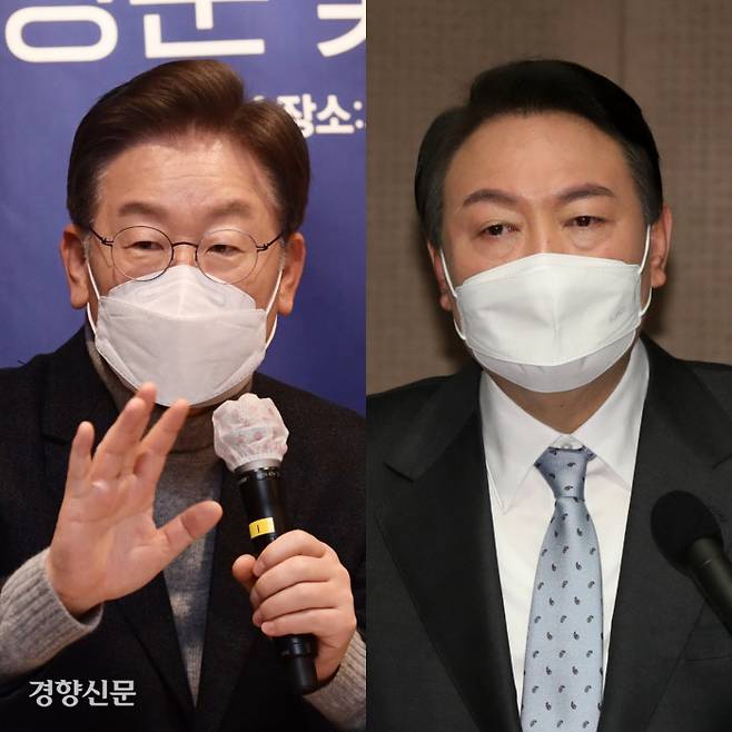 이재명(왼쪽) 더불어민주당 대선 후보와 윤석열 국민의힘 대선 후보. 연합뉴스 자료사진