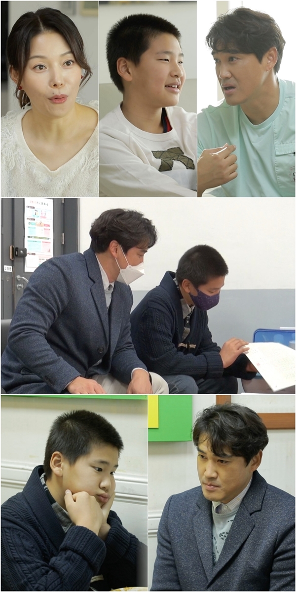 살림남2 / 사진=KBS2 살림남2