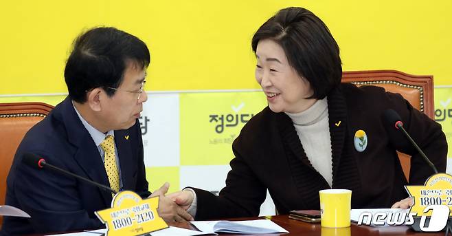 심상정 정의당 대선후보와 김종대 전 의원. © News1 김명섭 기자